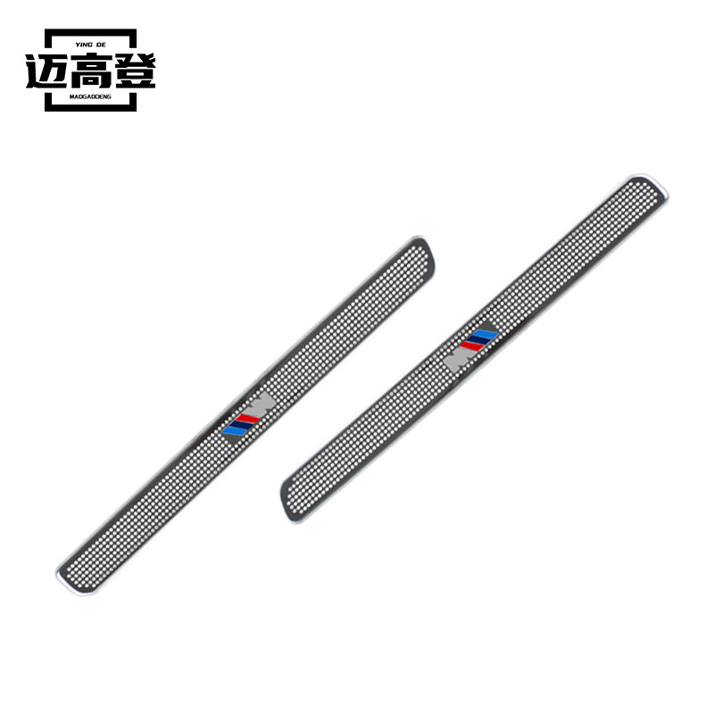 XIN Libaos Cho BMW Nhập Khẩu 5 Nắp Bảo Vệ Cửa Gió Điều Hòa Dưới Ghế Trục Ngắn M Dán Nắp Chống Bụi Tiêu Chuẩn KL20