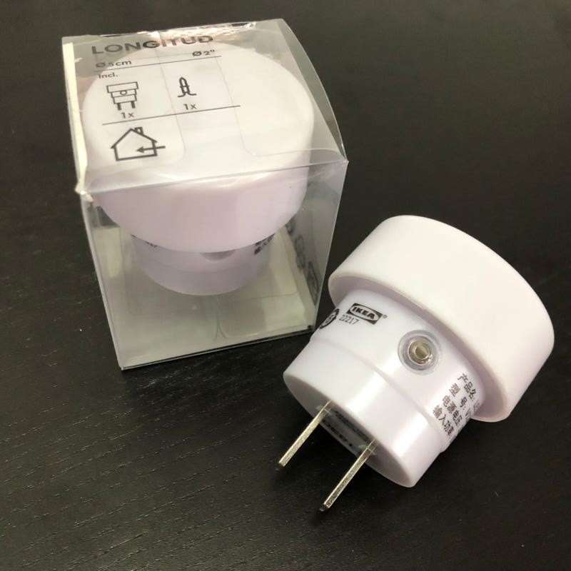 ĐÈN NGỦ IKEA - CẢM ỨNG ÁNH SÁNG - LONGITUB