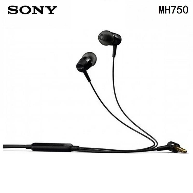 [HCM]Tai nghe sony mh750 chính hãng siêu trầm cho Z1/Z2/Z3/Z4/Z5/XZ1/XZ1/XZ2/Xzs Iphone và máy androi khác