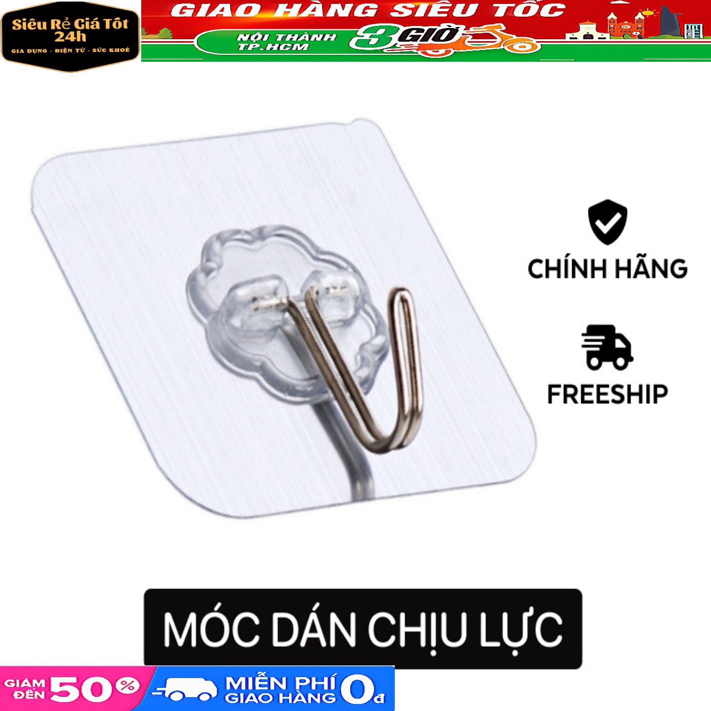 Móc dán tường miếng dán tường siêu dính chịu lực treo đồ - set 10 cái