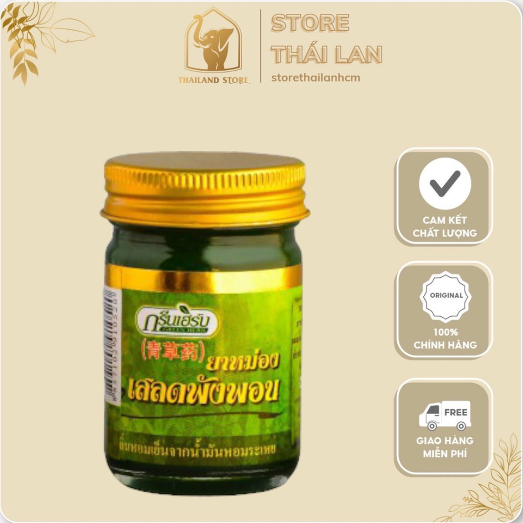 Combo 12 dầu cù là thơm green herb thái lan 50gr