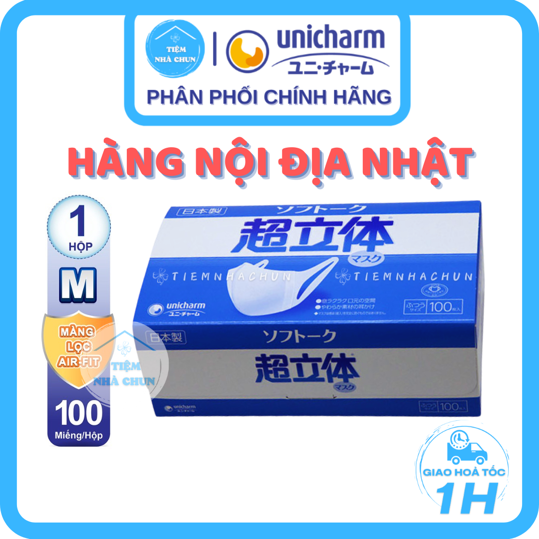 Hộp 100 miếng khẩu trang unicharm 3d mask super fit nhật bản ngăn khói, bụi mịn - nhi.tnl / tiemnhachun / tiệm nhà chun
