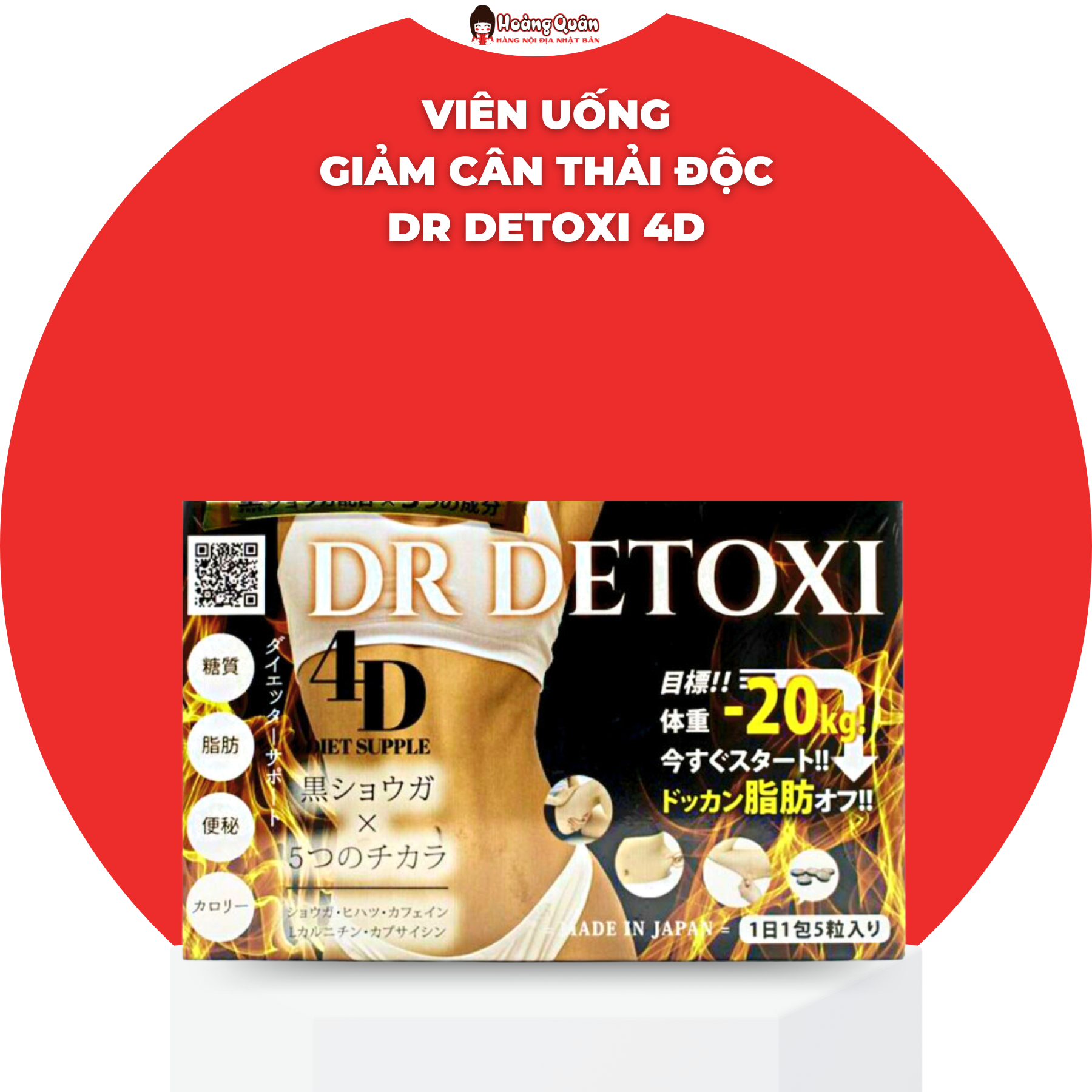 Viên uống giảm cân thải độc dr detoxi 4d nhật bản