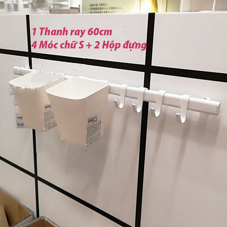 Bộ thanh treo, móc và giỏ treo đa năng Sunnersta IKEA 60cm