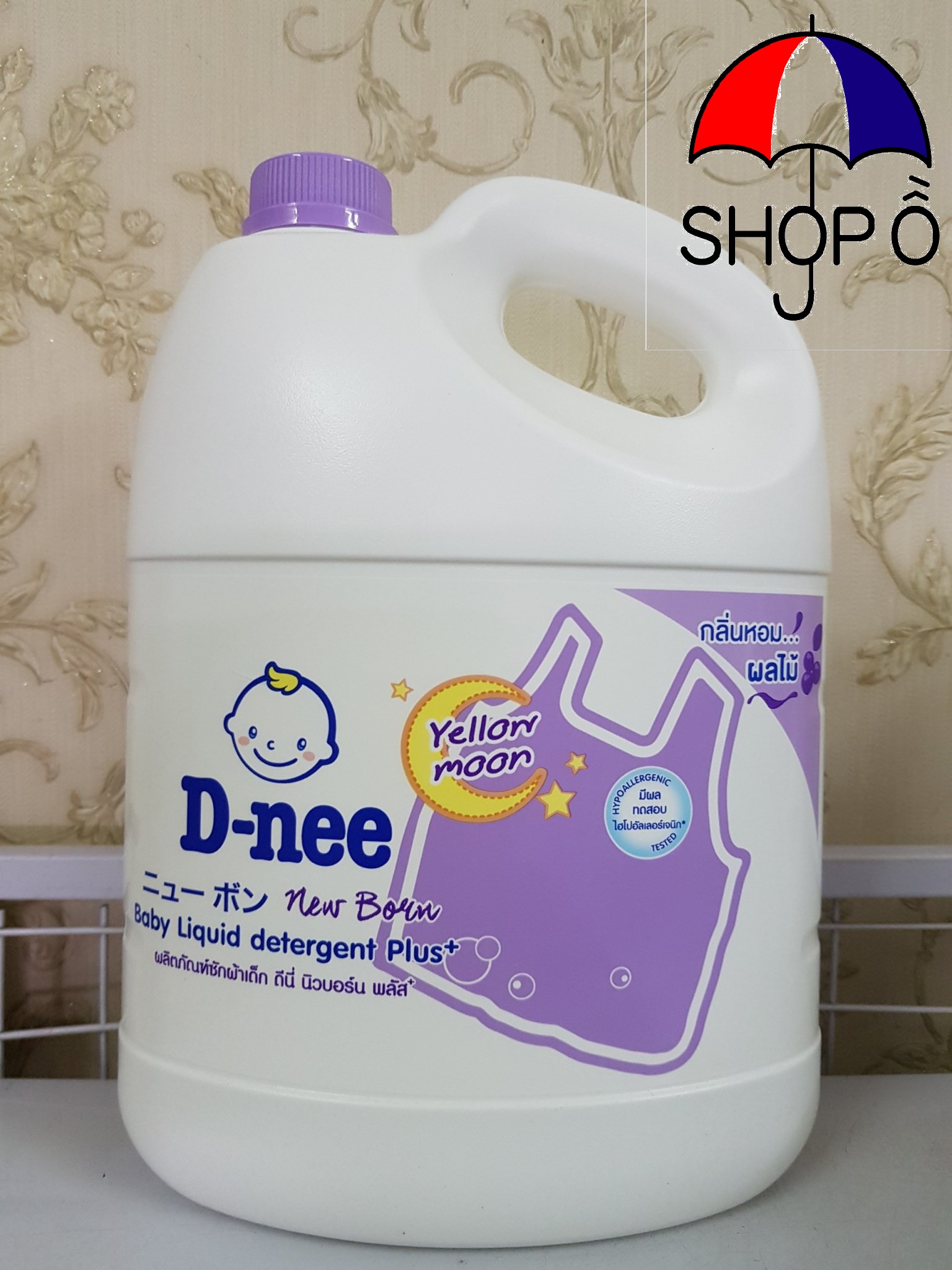[HCM]Nước Giặt Xả Dnee 3000ml - Màu tím