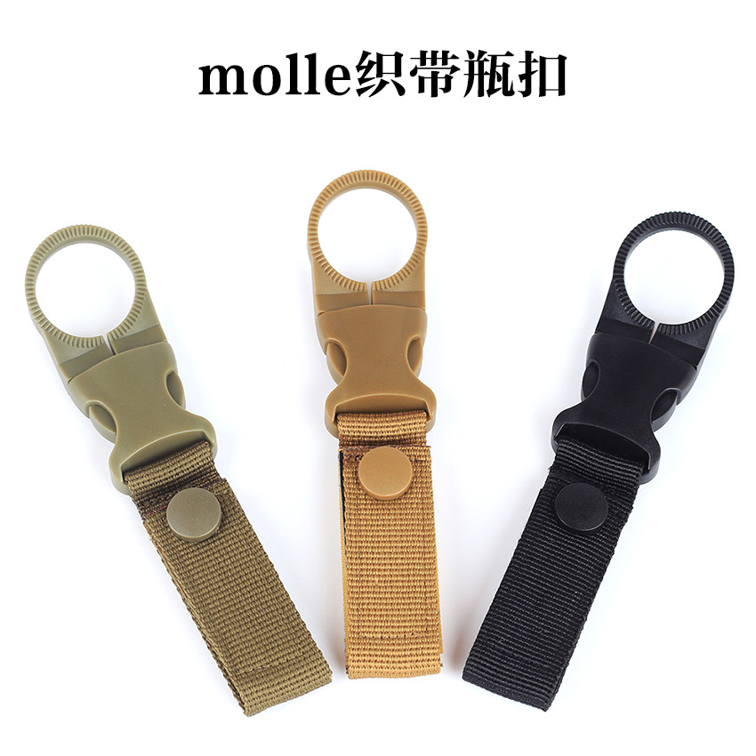 +new product[ Người Hâm Mộ Quân Đội Ngoài Trời Chiến Thuật Nylon Ruy Băng Chai Nước Móc Treo   Khuy Leo Núi Đa Năng  molle Nút Chai Hệ Thống   Móc Khóa