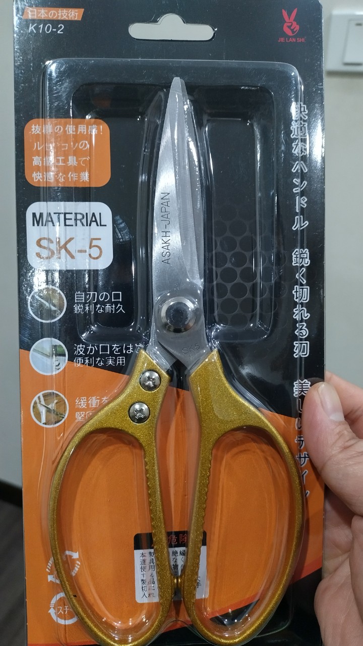 Kéo cắt thịt cắt gà material sk-5 nội địa nhật bản