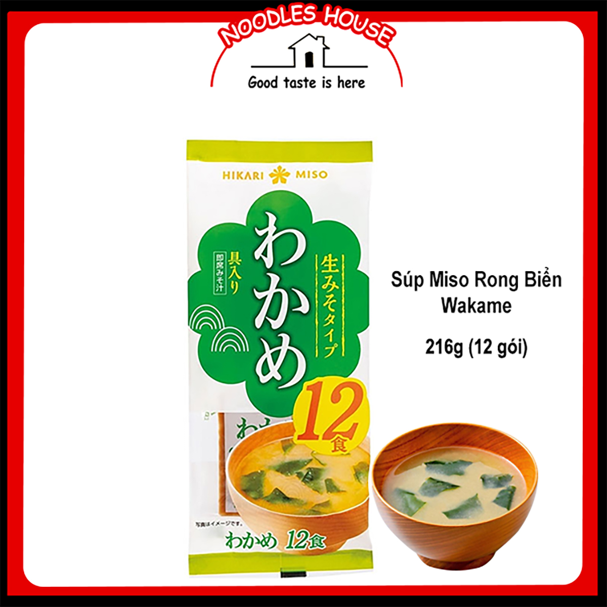 (Instant Soup) Súp Miso Wakame Ăn Liền Hikari Miso Giảm 25% Muối (12 gói)