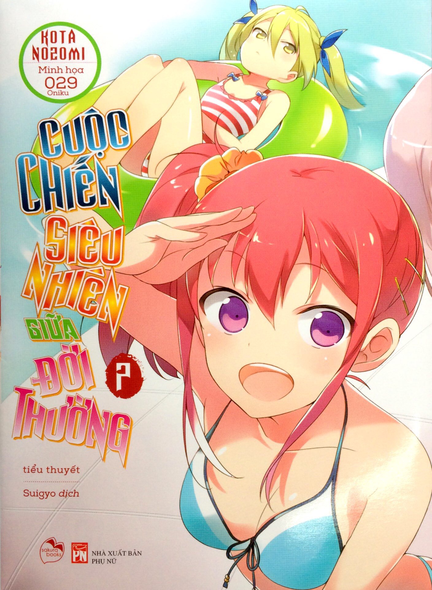Fahasa - Cuộc Chiến Siêu Nhiên Giữa Đời Thường - Tập 7