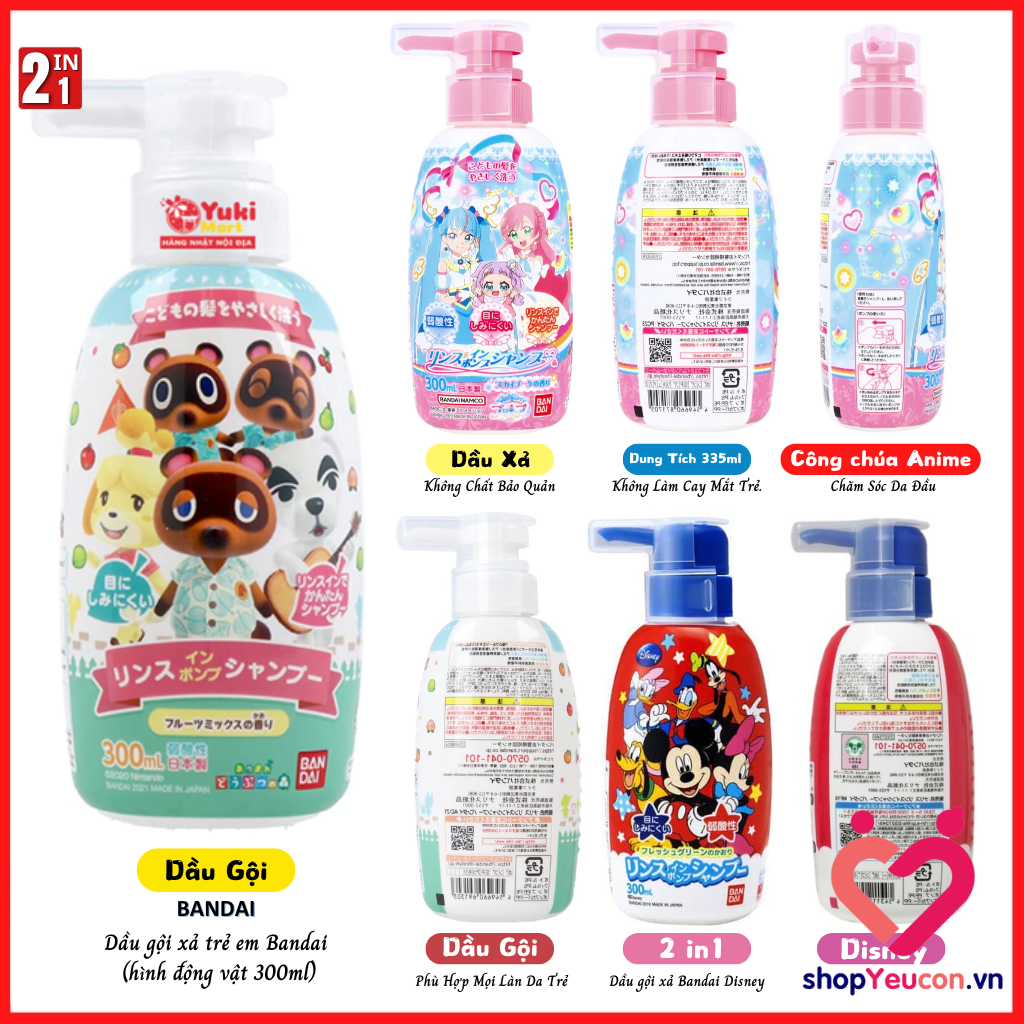 Dầu gội, dầu xả cho bé Bandai hương trái cây hình động vật, công chúa Anime, chuột Mickey 300ml