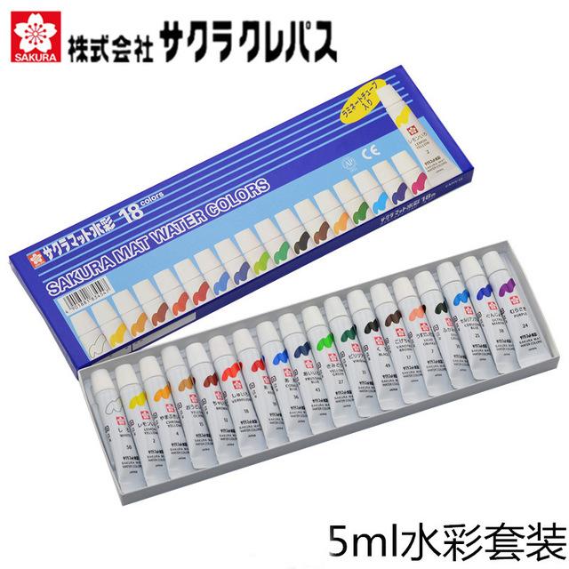 Màu nước Sakura Mat Watercolors Lamonated Tube 18 màu