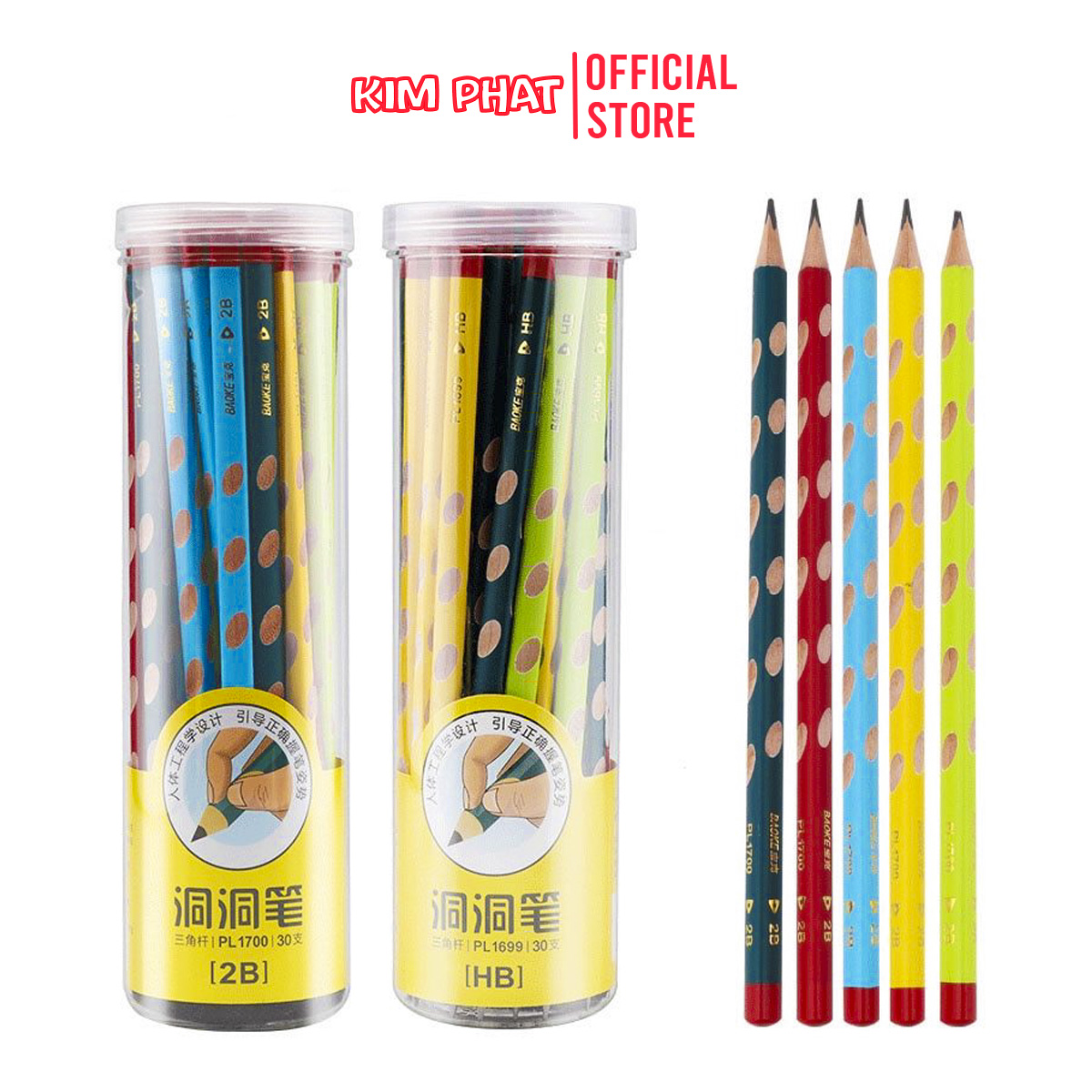 5 Cây Bút chì định vị tay cầm cho bé nhiều màu sắc dễ thương 2B / HB BAOKE