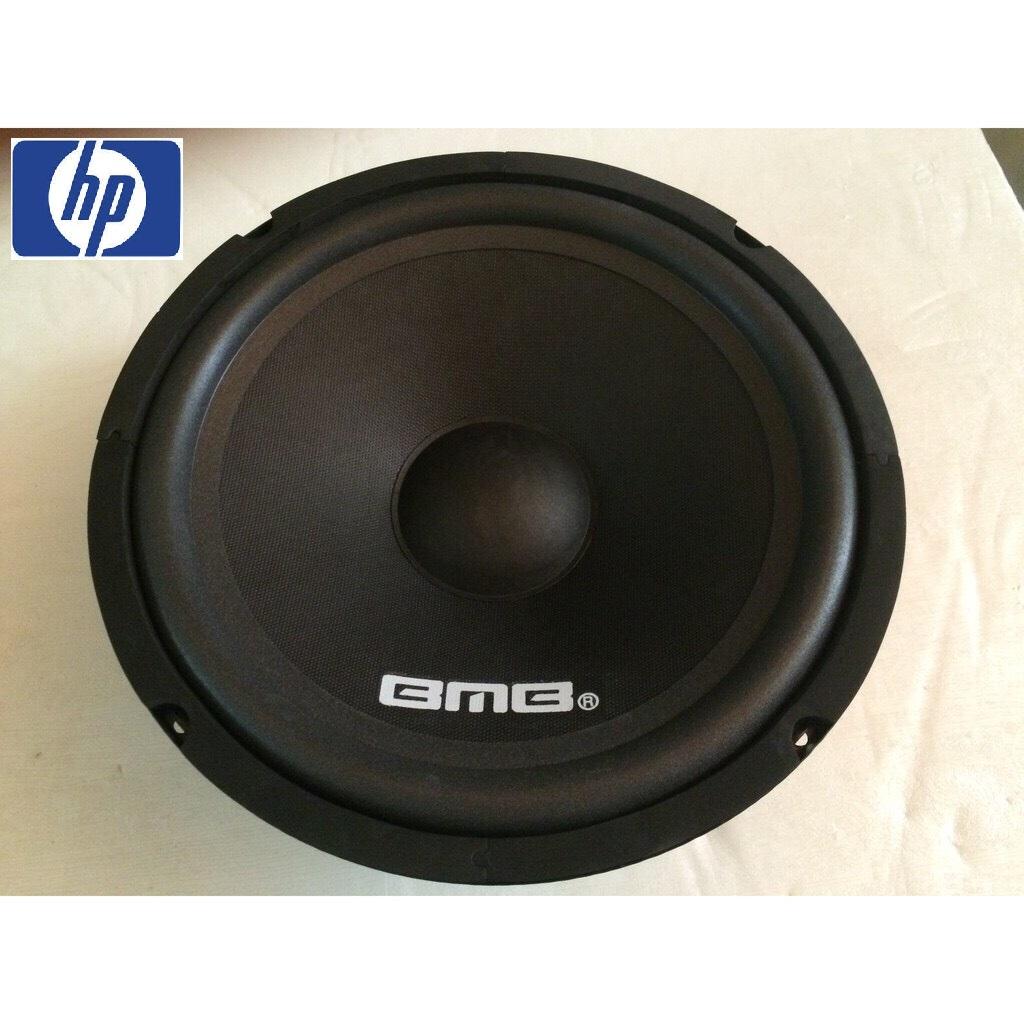 Củ loa bass 25cm BMB chuyên dùng cho loa kéo và Ampli - Giá 01 chiếc