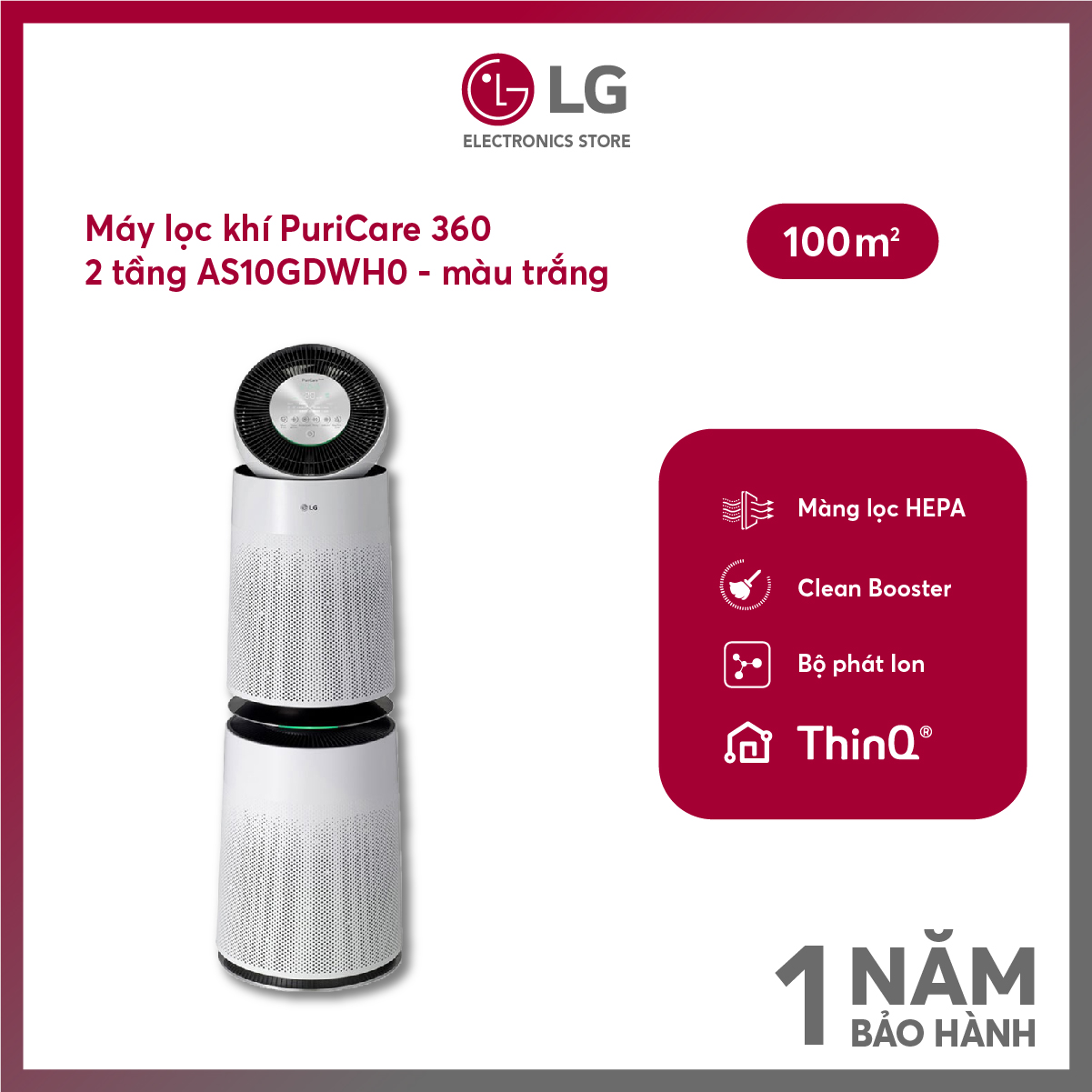 Máy lọc không khí LG PuriCare 2 tầng (Safeplus) 100m2