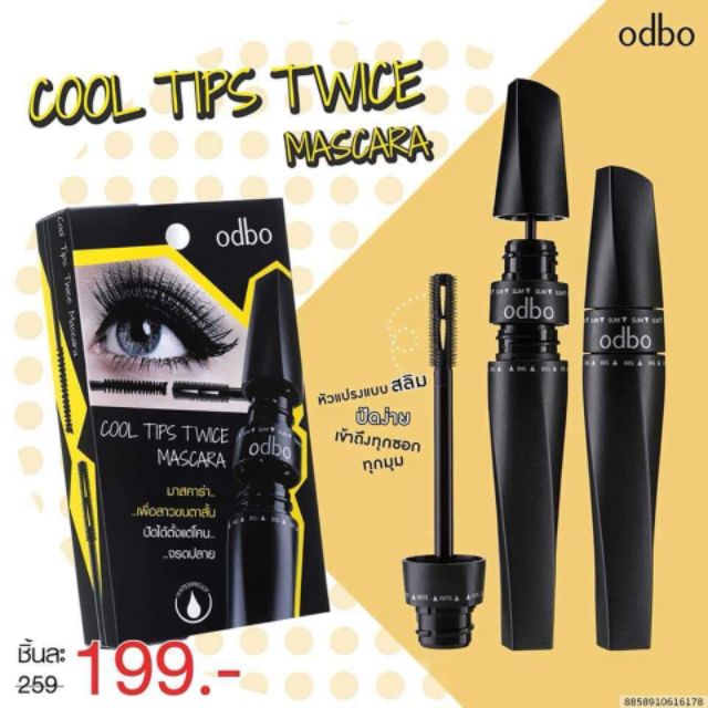 Mascara dài và dày mi không thấm nước Odbo Cool Tips Twince OD918