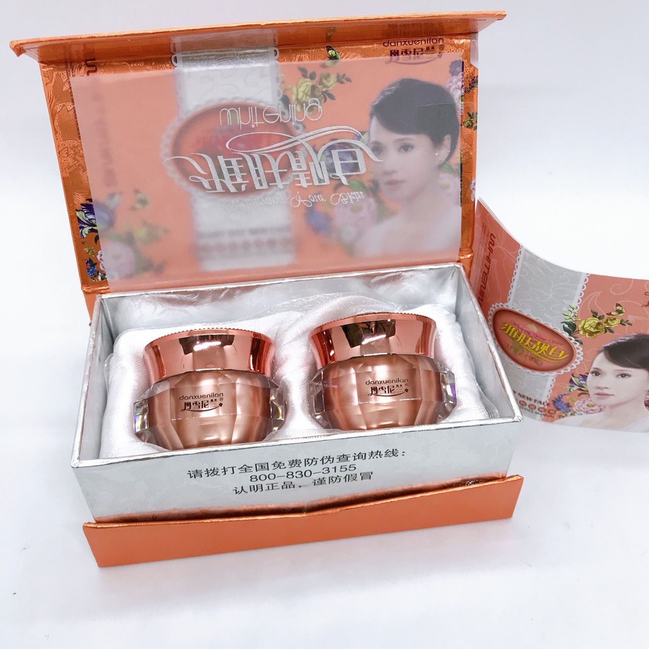 Hoàng cung cam 2in1 mờ nám tàn nhang, dưỡng trắng da