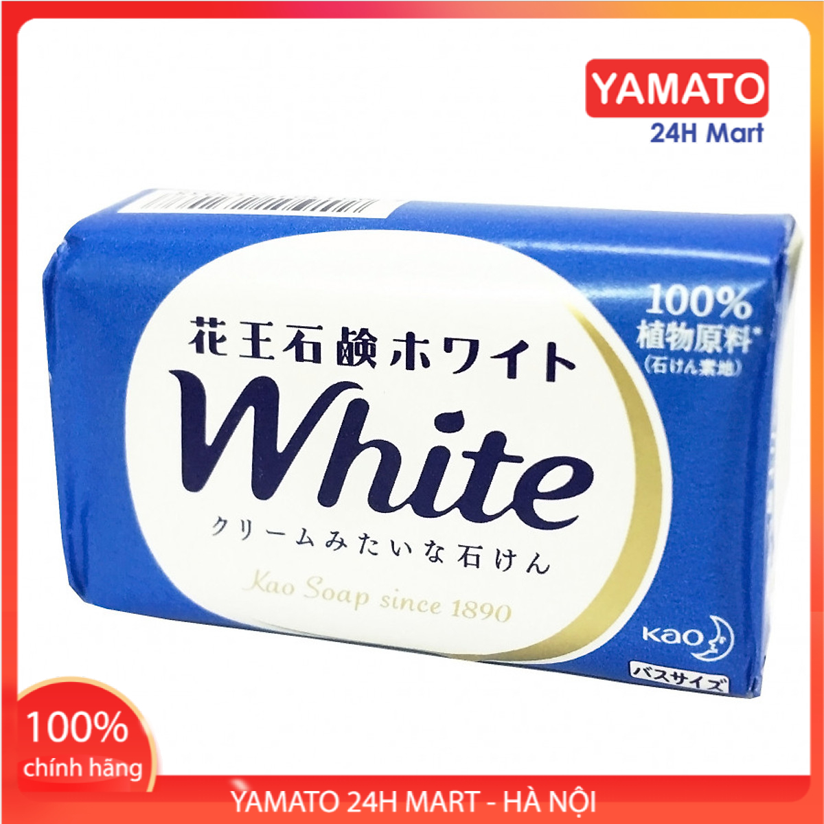 Xà Bông Tắm Kao White Nhật Bản 130g Hương Sữa, Xà Bông Nhật Bản, Xà Bông Thơm