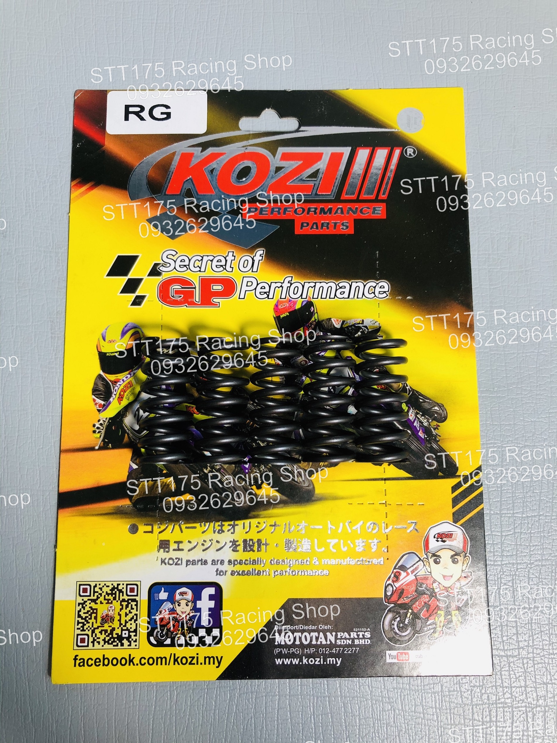 Loxo nồi Kozi Raider / Satria F150i / Sport