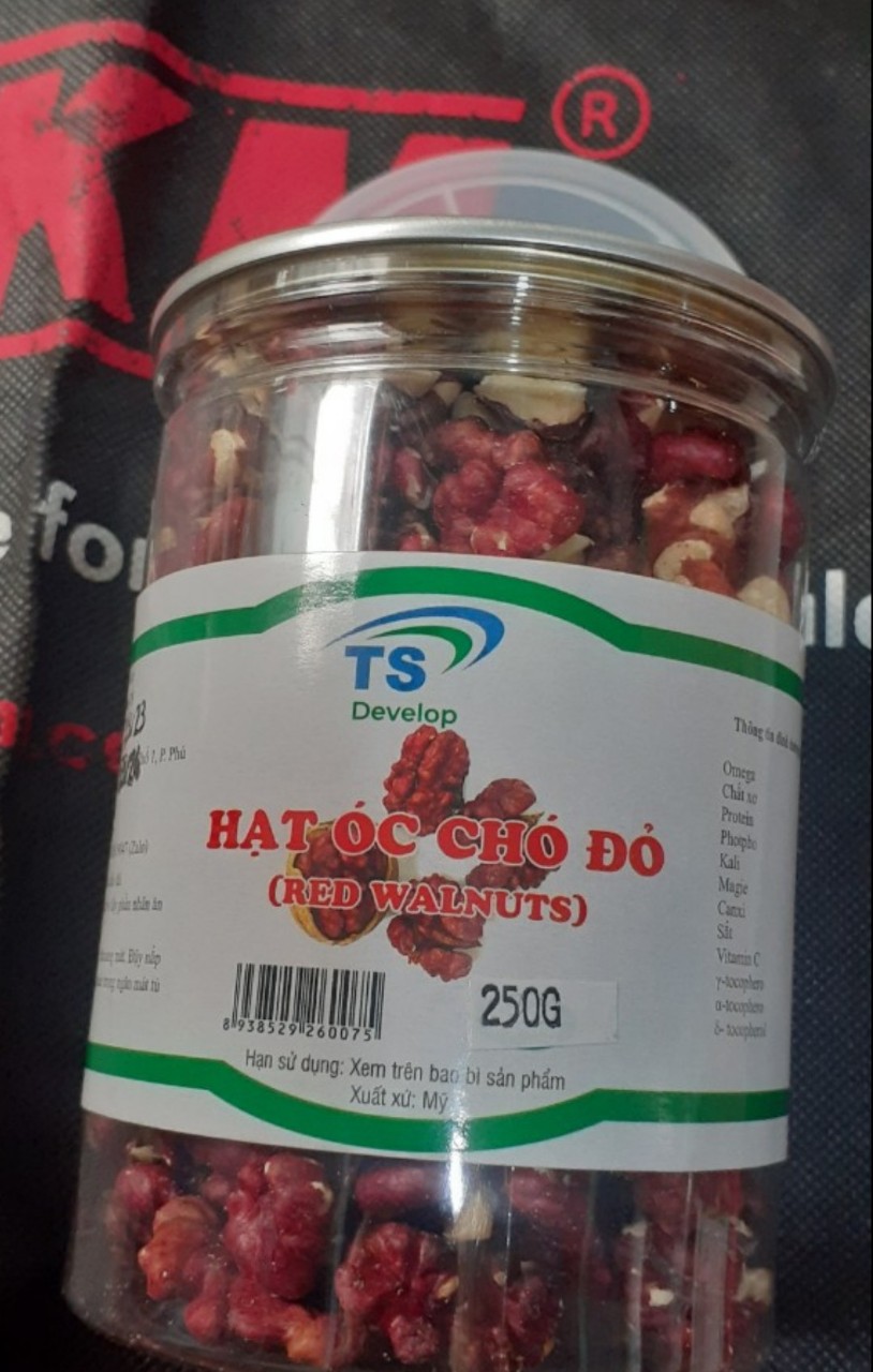 Nhân óc chó đỏ Mỹ, óc chó không vỏ