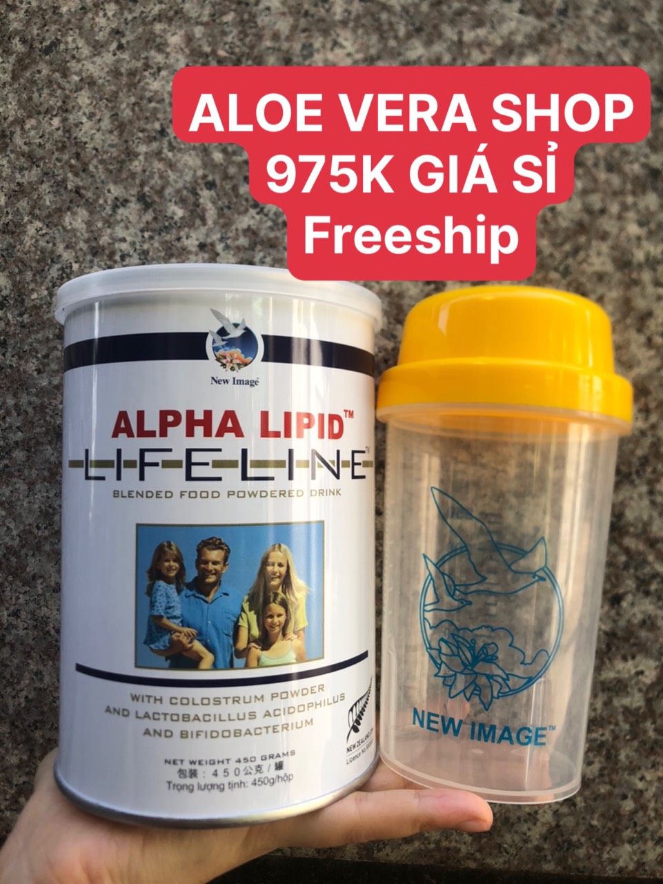WORST CHEAP Alpha Lipid Colostrum Genuine New Zealand 450g Combo 1 Milk 1