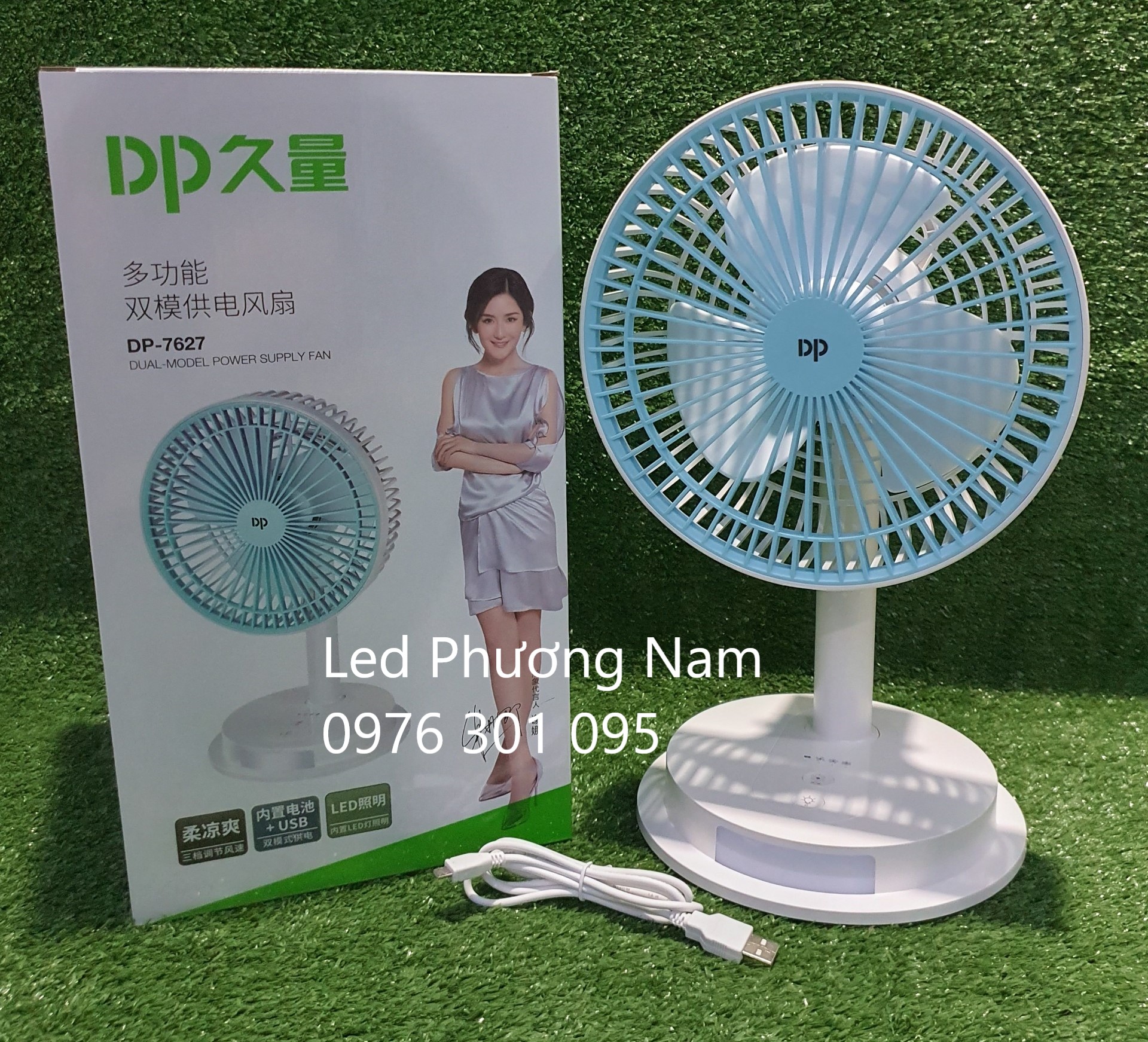 Quạt sạc điện mini dp-7627 - 1434