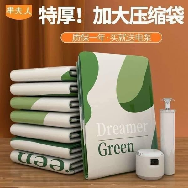 Set 6 Túi Đựng Chăn Màn, Quần Áo Hút Chân Không Nhiều Size Kèm Bơm Điện Siêu Tiện Dụng