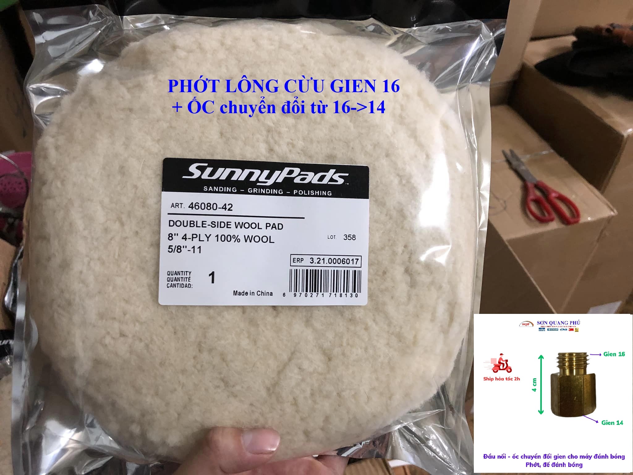 Phớt lông cừu bánh lông cừu chổi lông cừu 2 mặt 3N 8 inch, Phớt lông cừu đánh bóng 8inch (20cm) Bánh lông cừu 2 mặt  SONQUANGPHU8856