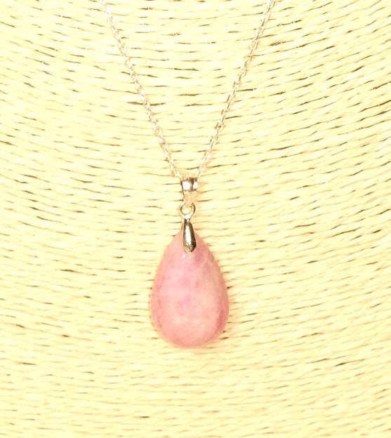 Mặt dây chuyền đá ruby 28,9 carat - longgem