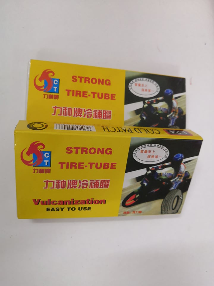 Hộp miếng vá và tuýt keo vá liền COLD PATCH dùng để dán vá ruột xe