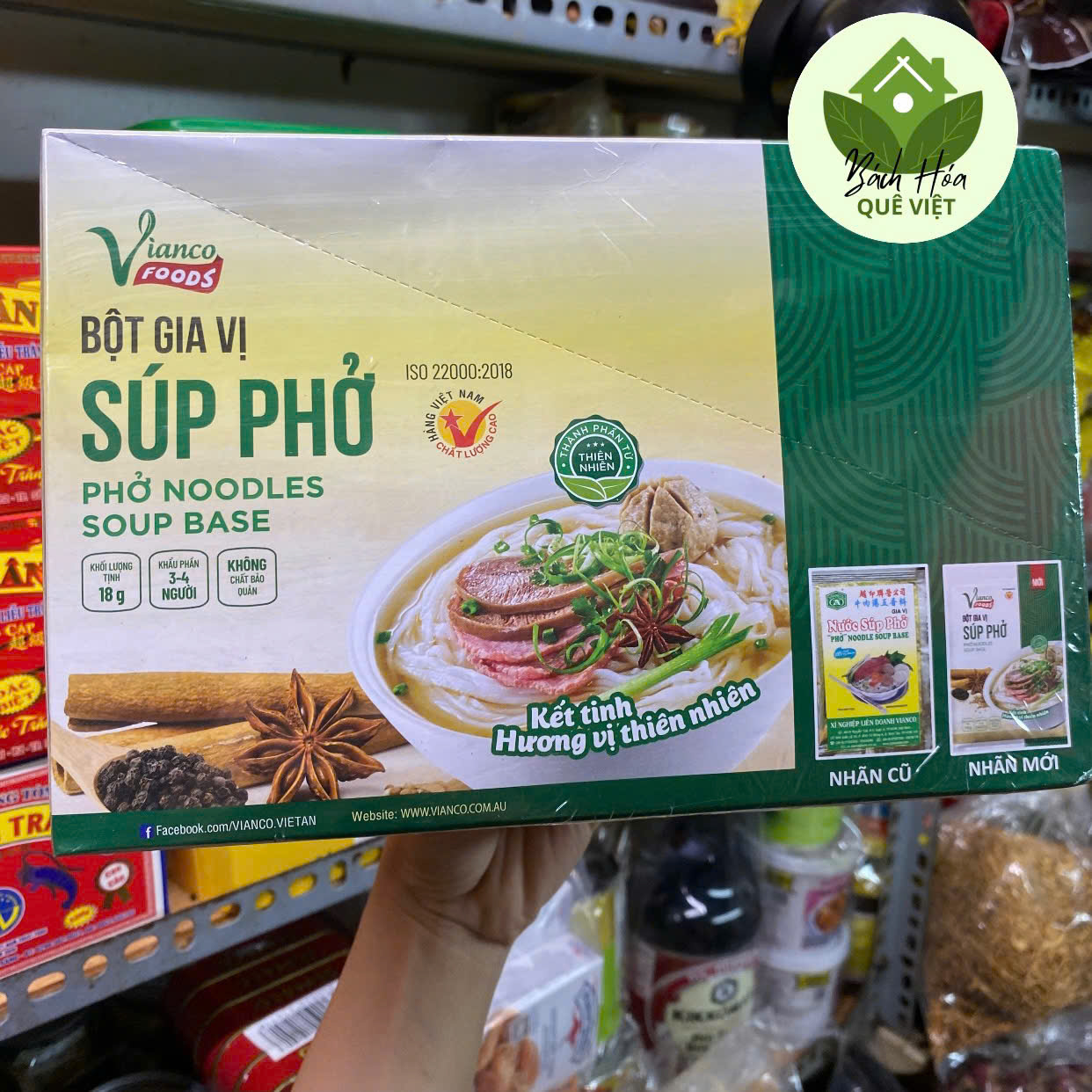 Bột Gia Vị Súp Phở Việt Ấn (Vianco) Chuẩn Vị Phở Việt - Hộp 25Gói x 18Gr - Nhãn mới Xuất Khẩu