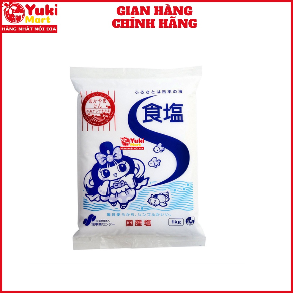 Muối ăn tinh khiết Shio Jigyo 1kg Nhật Bản