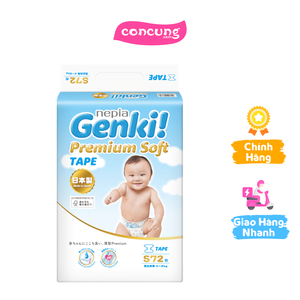  Tã dán Nhật Bản cao cấp Genki  S 72 miếng  