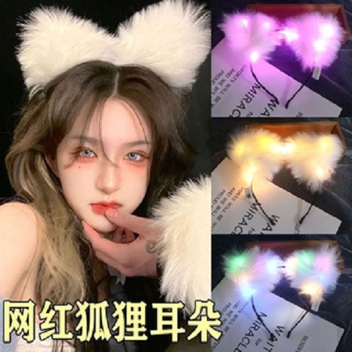 Bờm tóc phát sáng, Cài tóc tai thỏ tai mèo lông vũ có đèn nổi bật, cài tóc đèn trung thu, bờm tóc ngộ nghĩnh