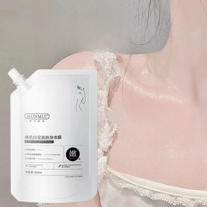 Kem ủ trắng ,tắm trắng hunmui 300ml dưỡng trắng da toàn thân