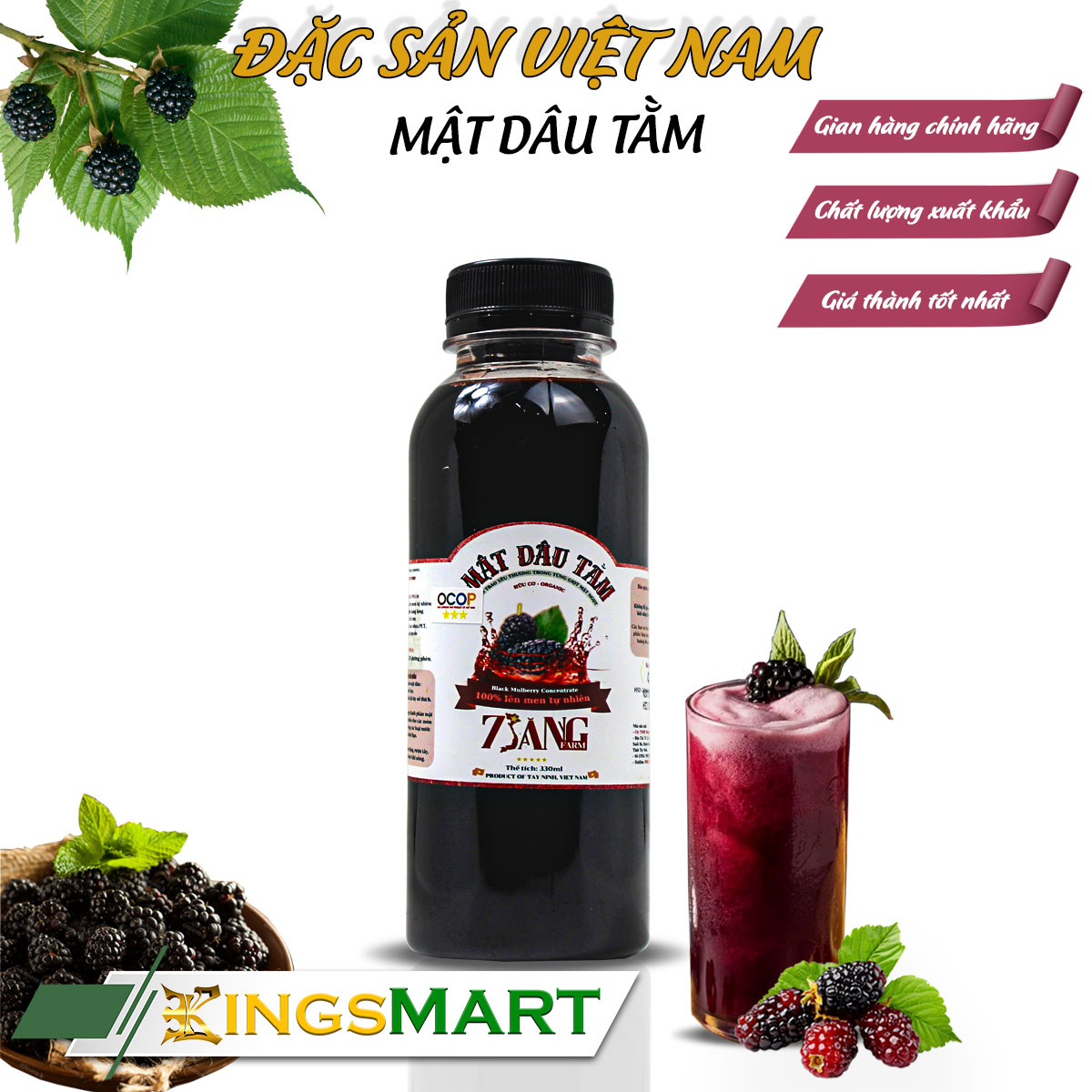 Mật dâu tằm canh tác thuận tự nhiên - Thương hiệu 7 SĂNG - Đặc sản Tây Ninh - Chai nhựa 330ml - Kingsmart