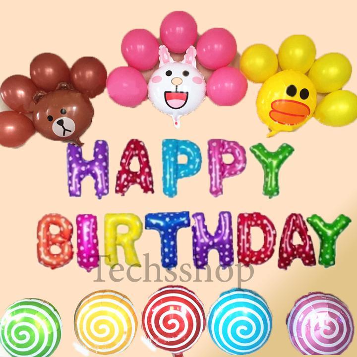 Bộ trang trí sinh nhật siêu anh hùng - Phụ kiện trang trí - Đồ trang trí tiệc thôi nôi - Bong bóng happy birthday - Chữ trang trí đầy tháng - Sét trang trí tiệc sinh nhật cho bé trai bé gái cute