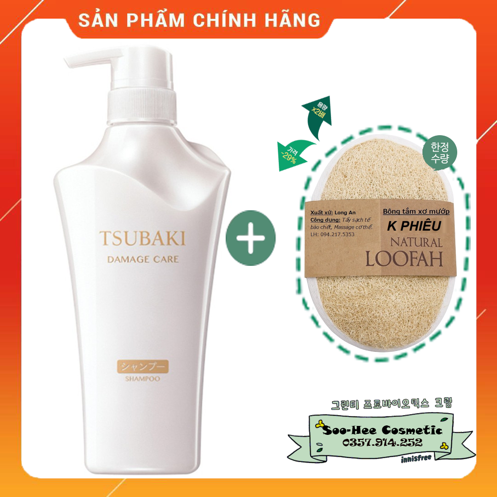 [HCM]Dầu Gội phục hồi tóc hư tổn Tsubaki Classic 500ml