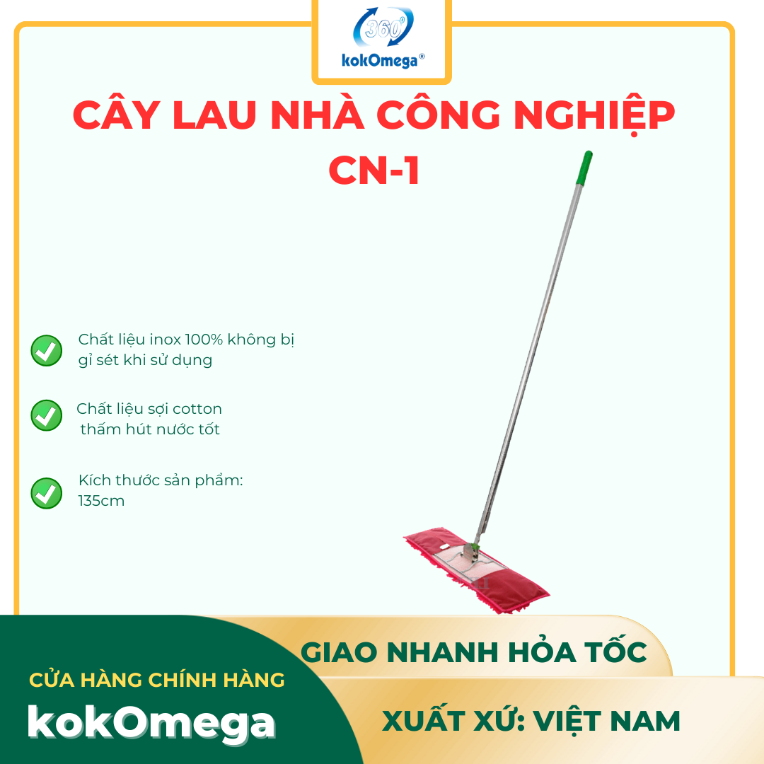 Cây Lau Chữ Nhật kokOmega 15x45cm (CN01)