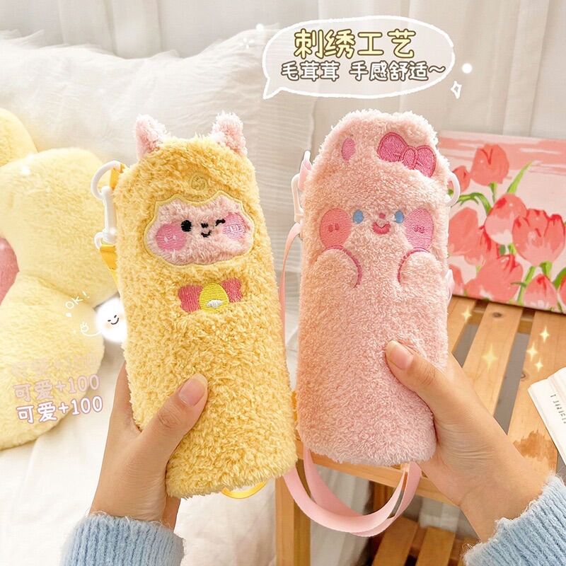 Túi đựng bình nước gấu bông hoạt hình siêu cute có dây đeo