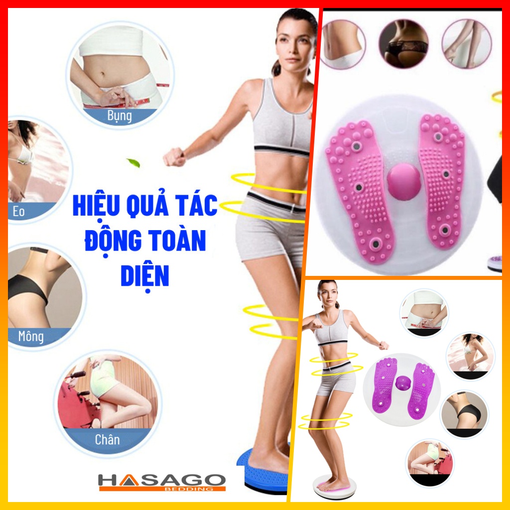 Đĩa Xoay Eo Hình Bàn Chân Dụng Cụ Tập Eo Thu Nhỏ Vòng 2 Masage Chân Siêu