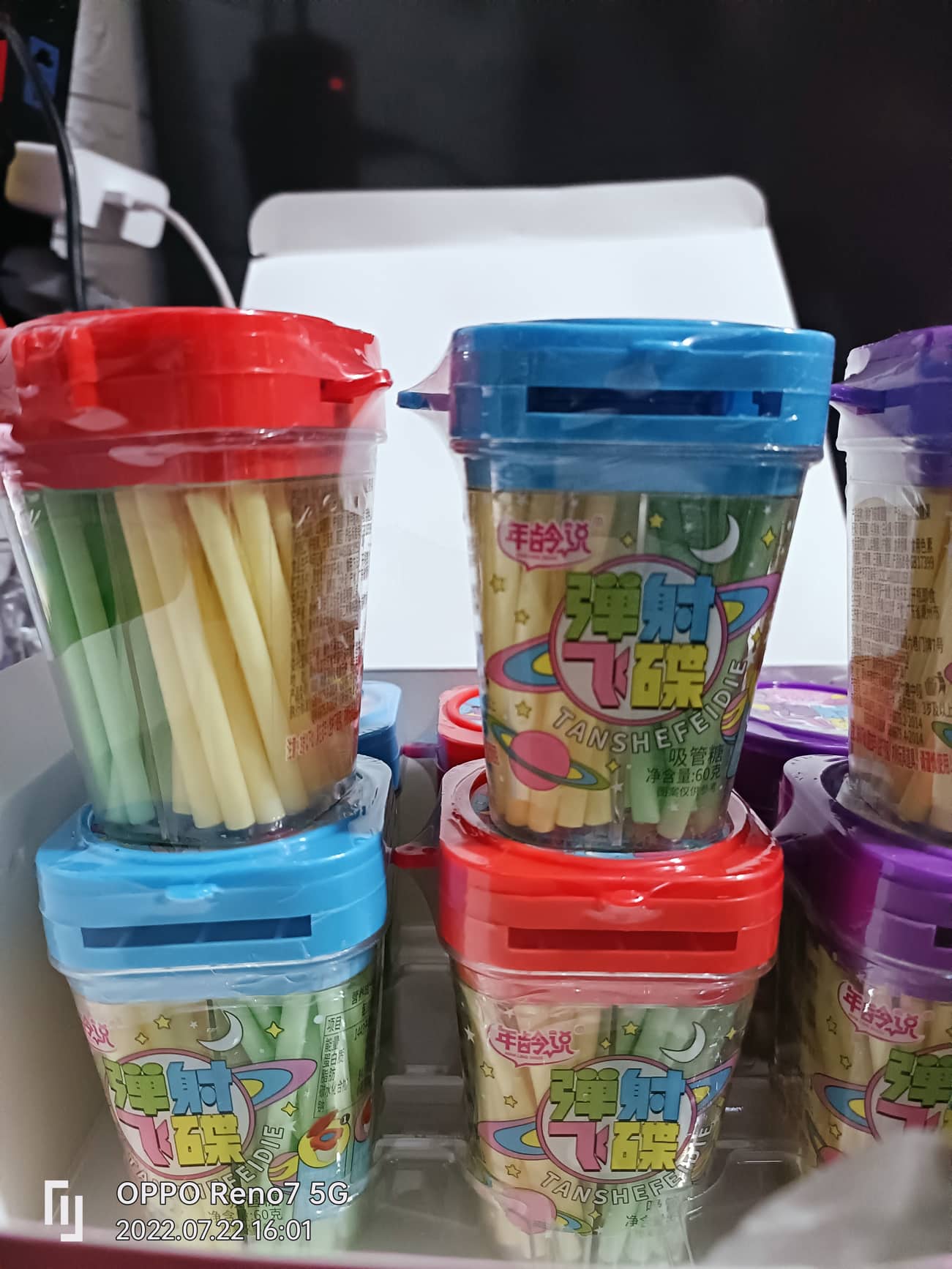 [ Ăn vặt trẻ thơ ] kẹo tăm Lạnh vị trái cây tặng kèm đĩa bay đồ chơi hộp 60g