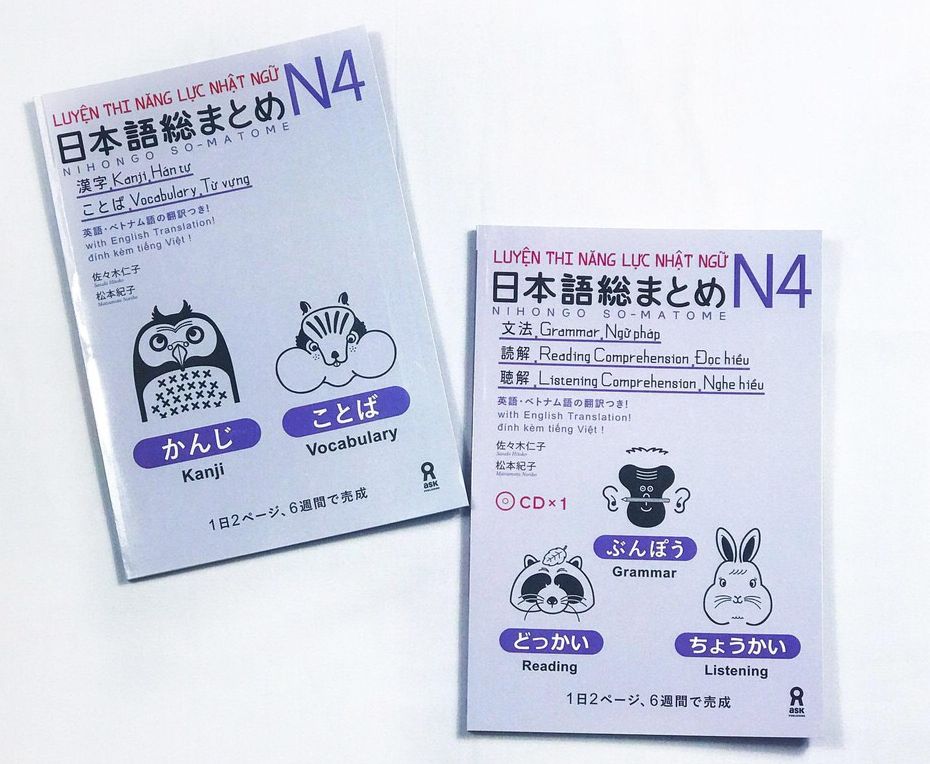 Sách - Nihongo Soumatome N4 Grammar - Reading - Listening - Vocabulary - Kanji