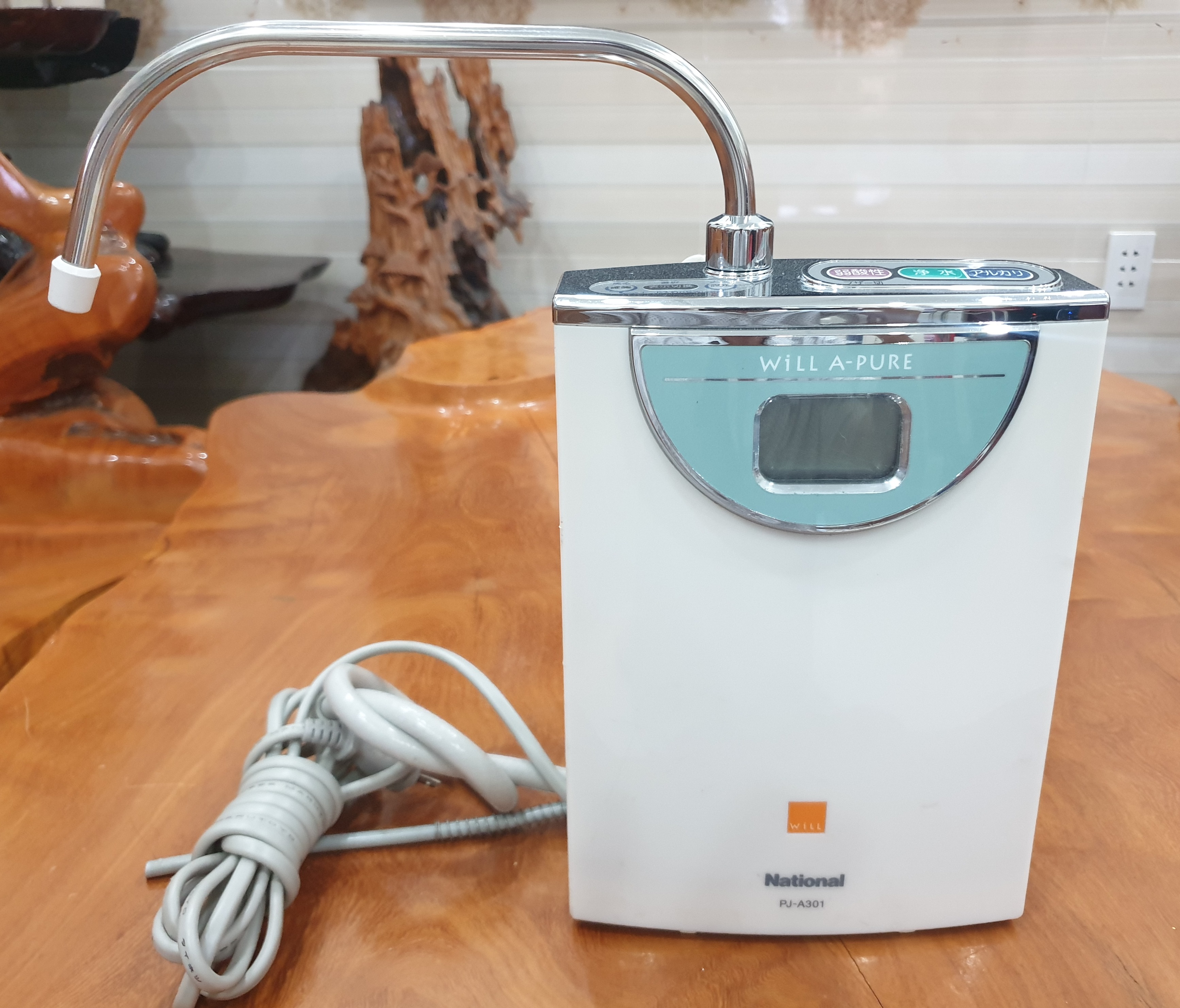 Máy lọc nước điện giải ion kiềm Nhật Bản National PJ-A301