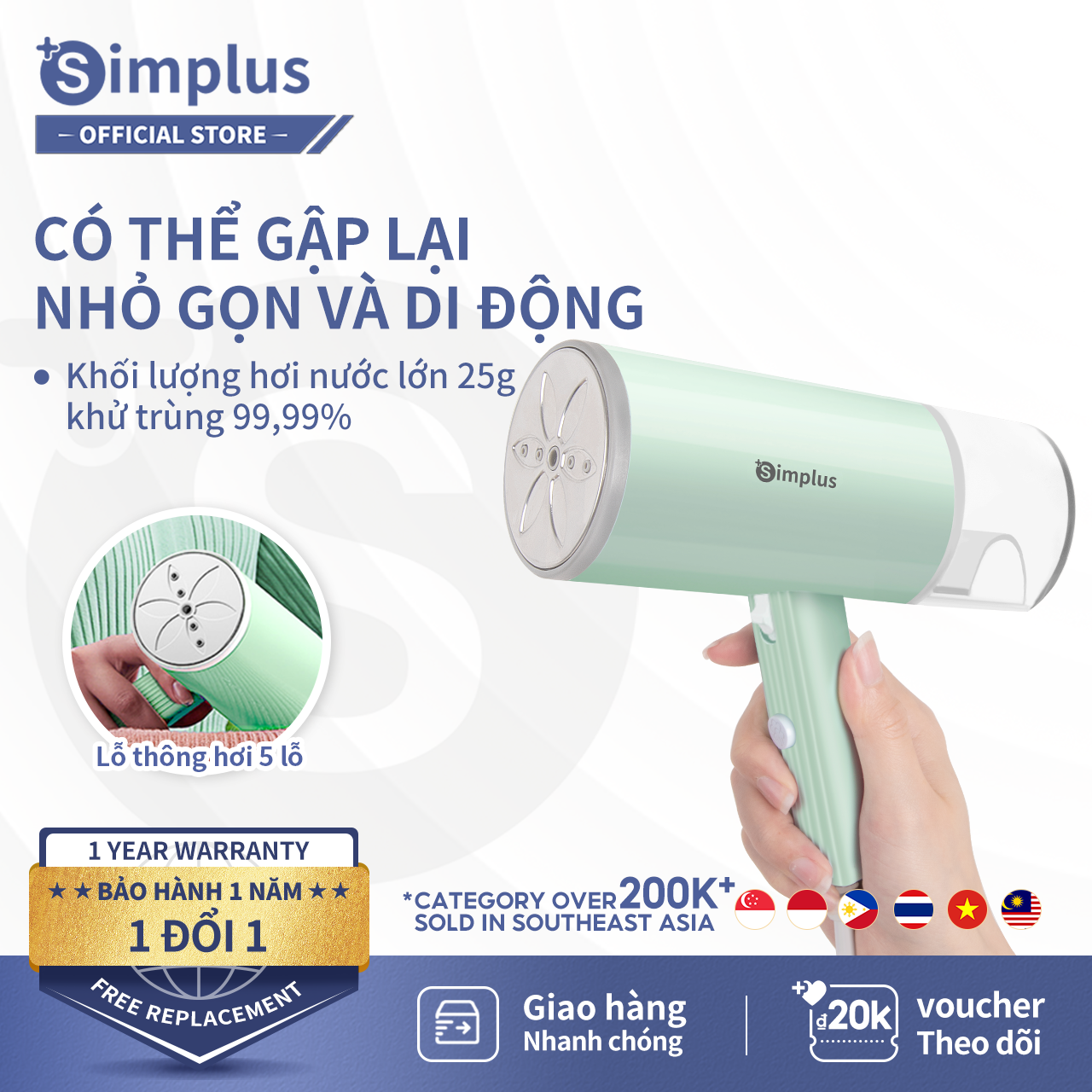 Bàn ủi hơi nước cầm tay Simplus - Bàn là Mini du lịch tiện lợi - nhỏ gọn tiện lợi cho gia đình - Bảo Hành 1 Năm 1 Đổi 1