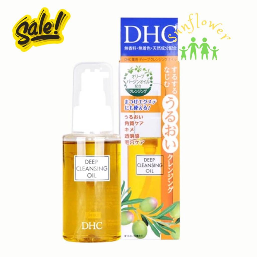 Dầu tẩy trang DHC Deep Cleansing Oil 70ml của Nhật