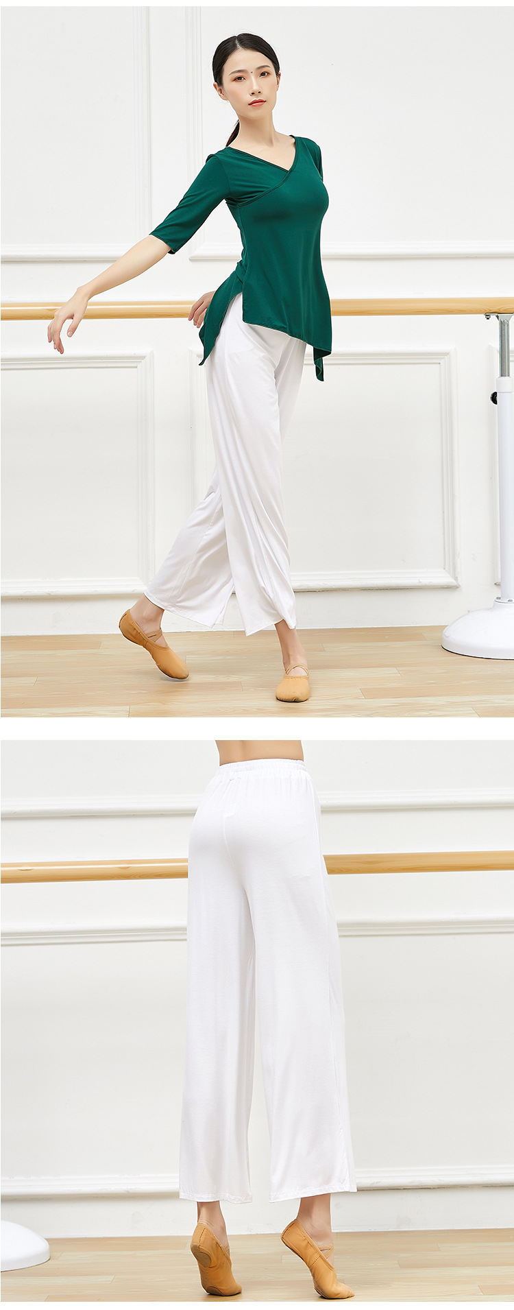 SUPERFLOWER Modal Material Wide Leg Pants High Waist Straight Tube Hanging Feeling Elastic Modern Dance Practice_voghion.com