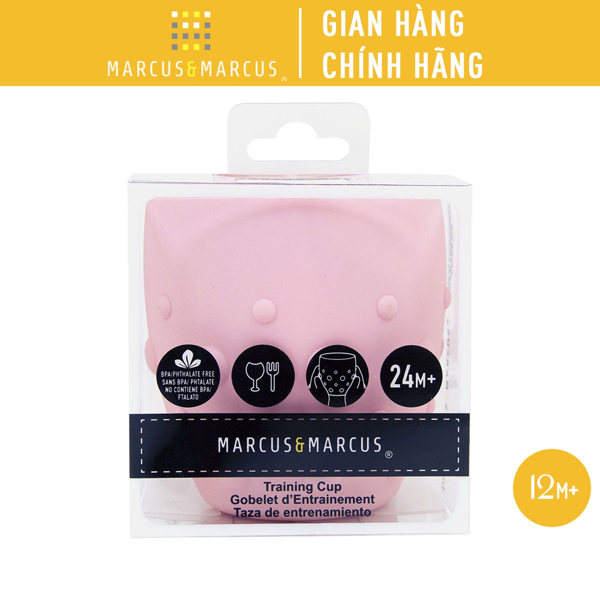 Ly tập uống nước silicon cho bé Marcus & Marcus, từ 2 tuổi - Pokey