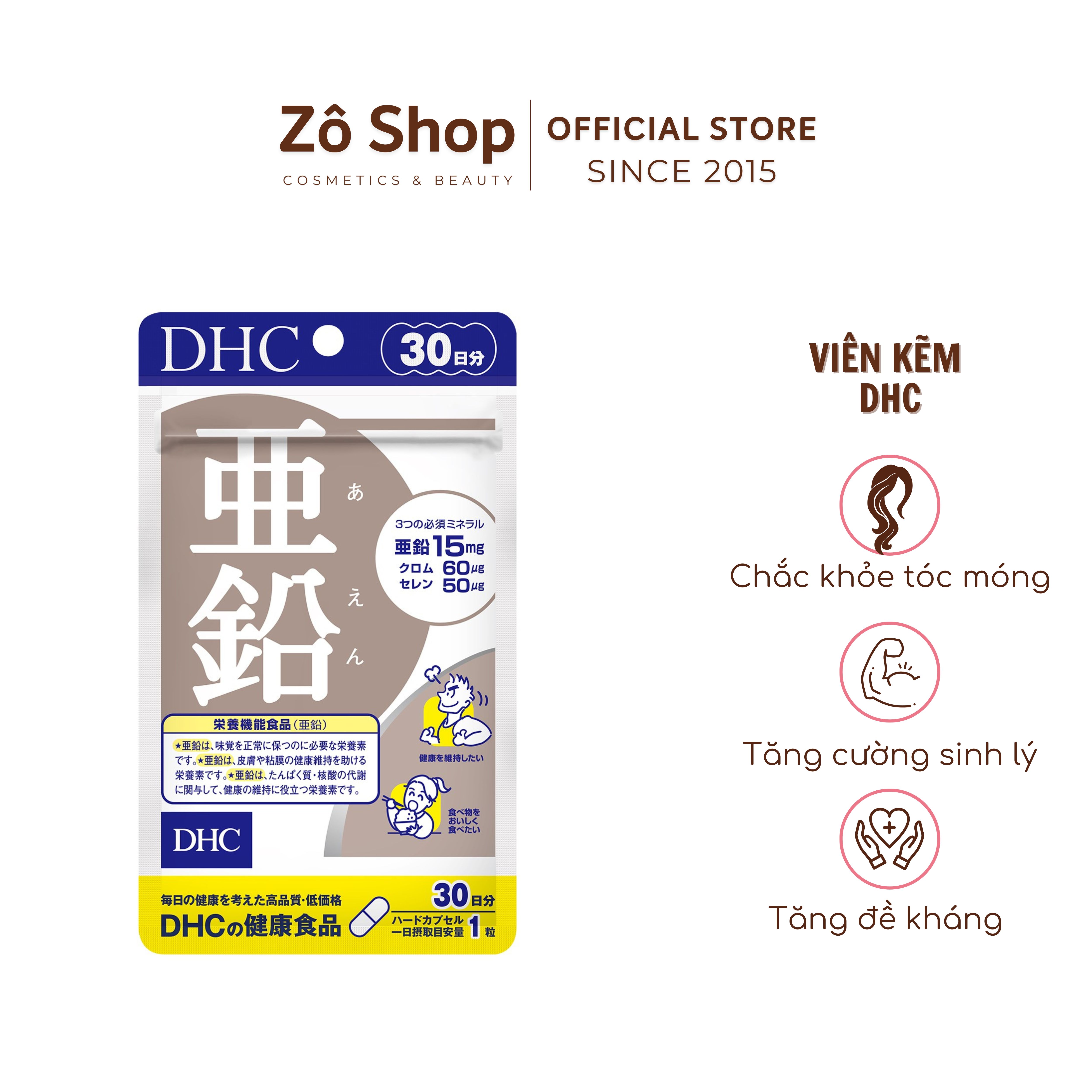 Viên uống dhc bổ sung kẽm - dhc zinc