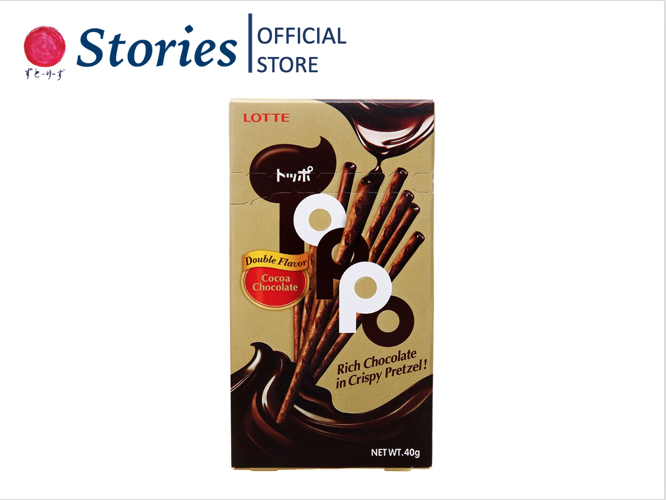 Bánh que Toppo nhân socola hương ca cao 40g