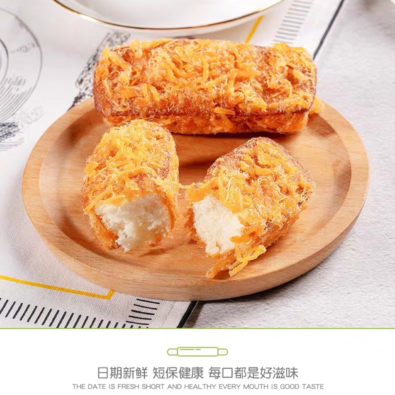 Set 2 Bánh Ruốc Bò Dài Loại Mới Ngon Khó Cưỡng